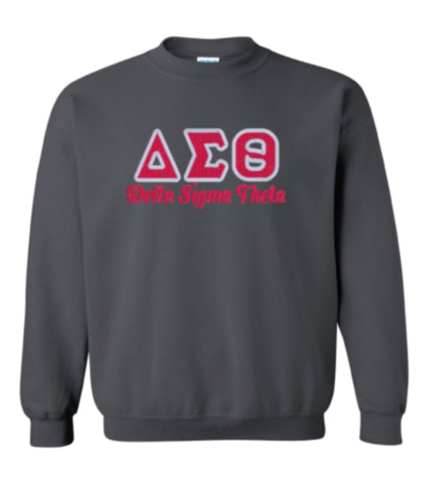 DST Greek Letter Crew Neck Unisex Sweatshirt