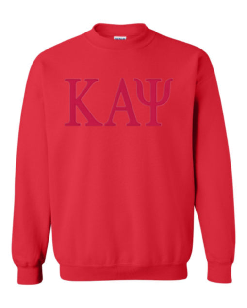 KΑΨ Monochromatic Crewneck