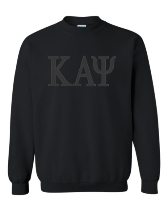 KΑΨ Monochromatic Crewneck
