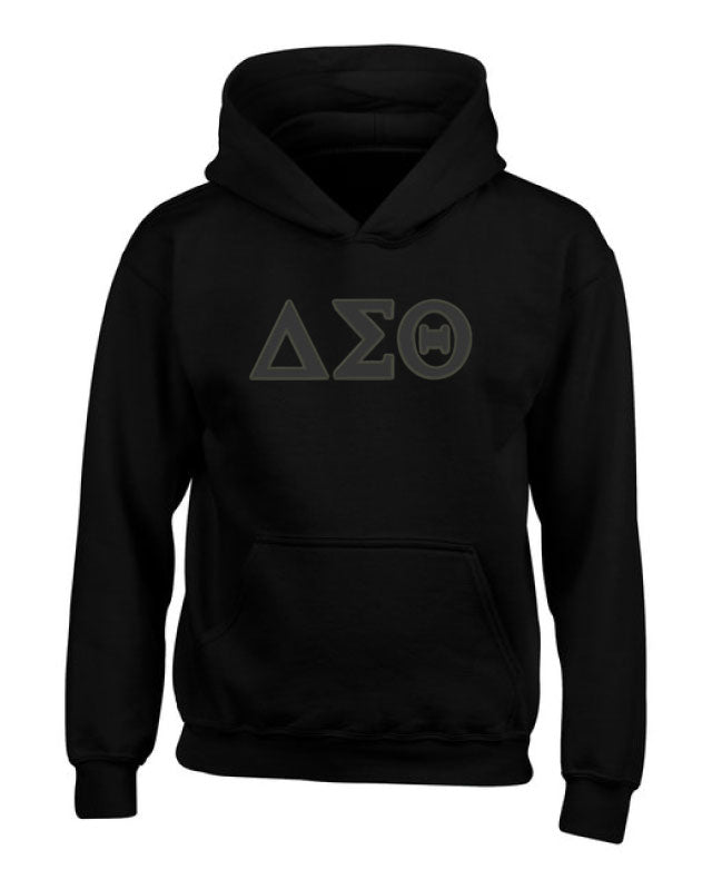 DST Greek Letter tone on tone hoodie sweatshirt