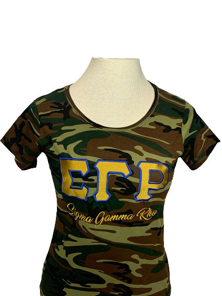 ΣΓΡ Embroidered Camouflage | Shirt