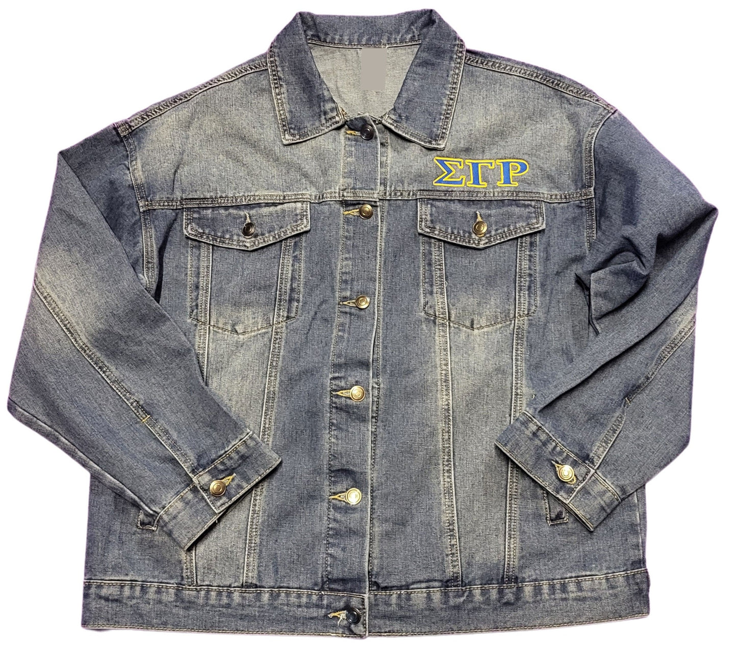 Sigma Gamma Rho Denim Jacket