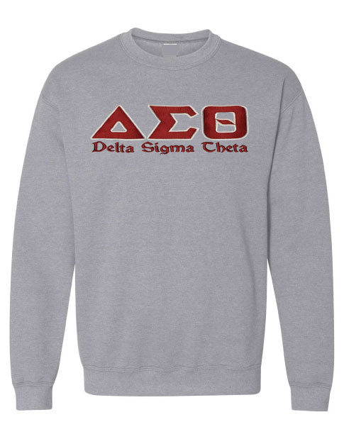 DST Greek Letter Crew Neck Unisex Sweatshirt