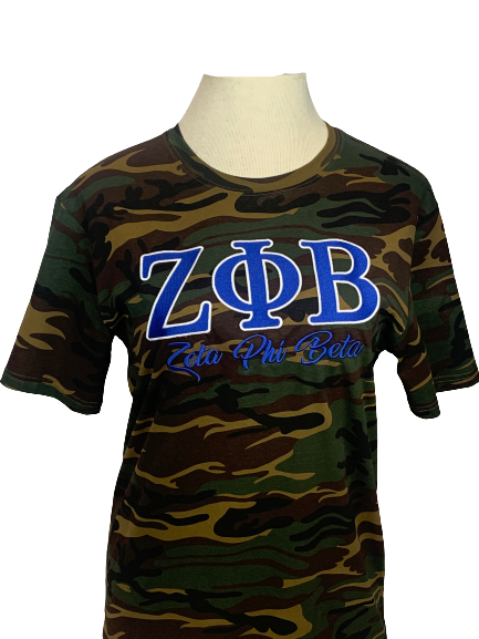 ΖΦΒ Embroidered Camouflage | Shirt