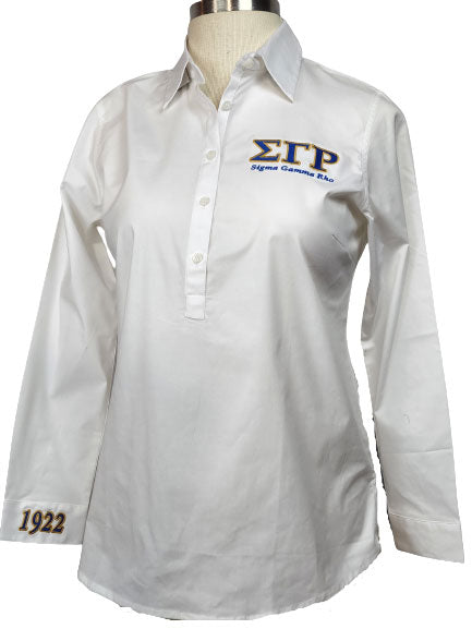 SGRho White Button-Down