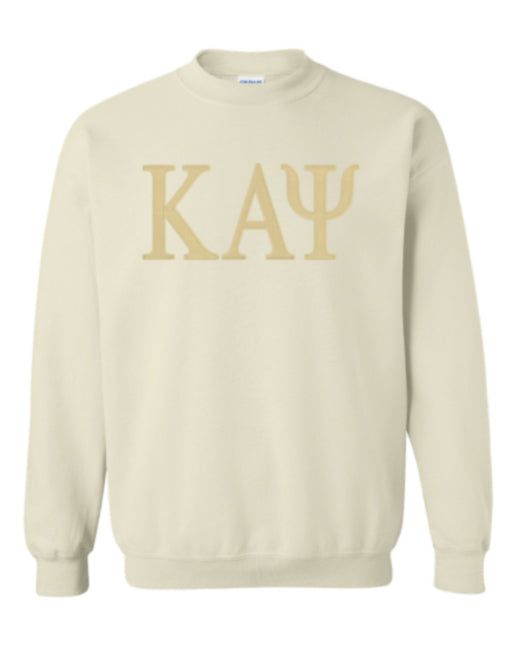 KΑΨ Monochromatic Crewneck
