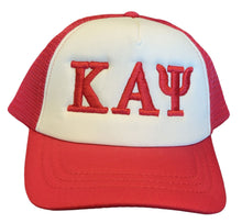 Load image into Gallery viewer, ΚΑΨ |  Symbols Dad Cap (Adjustable)
