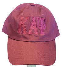 Load image into Gallery viewer, ΚΑΨ |  Symbols Dad Cap (Adjustable)
