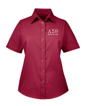 Load image into Gallery viewer, DST Educator Greek Letter Embroidered Twill Short Sleeve Shirt Ladies Cut
