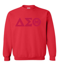 Load image into Gallery viewer, DST Greek Letters Only Tone on Tone Crew Neck Unisex Sweatshirt
