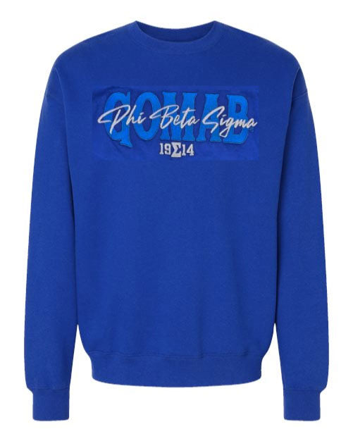 ΦΒΣ Embroidered Tone on Tone  GOMAB Crewneck