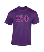 Load image into Gallery viewer, Omega Psi Phi Chain Stitch 1
