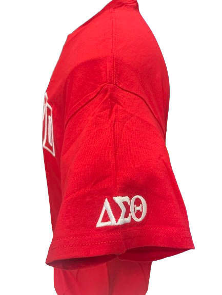 Delta Sigma Theta HU Embroidered Tee
