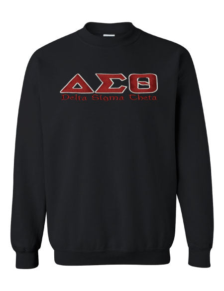 DST Greek Letter Crew Neck Unisex Sweatshirt