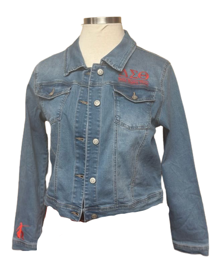 Delta Sigma Theta Denim Jacket