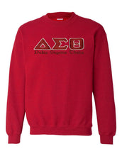 Load image into Gallery viewer, DST Greek Letter Crew Neck Unisex Sweatshirt
