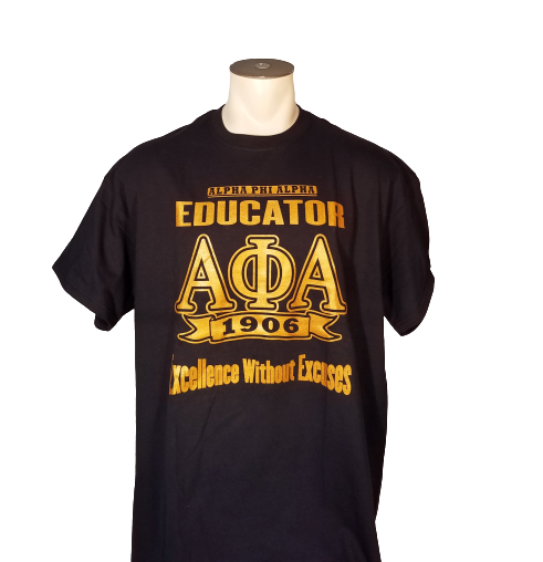 ΑΦΑ Educator | Shirt